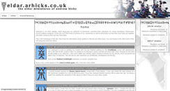 Desktop Screenshot of eldar.arhicks.co.uk